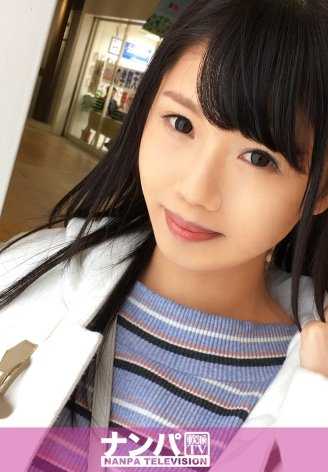 200GANA-1329 真的轻浮，初次拍摄。 809 in 光丘