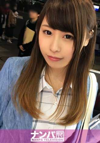 200GANA-1334 真的花花公子，初拍。 816在高田马场