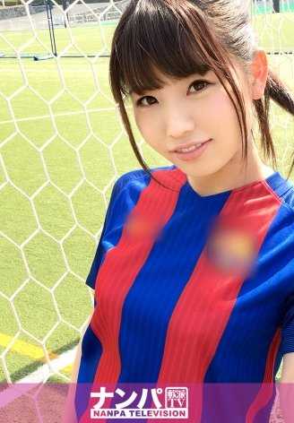 200GANA-1335 代代木的五人制足球搭讪 02