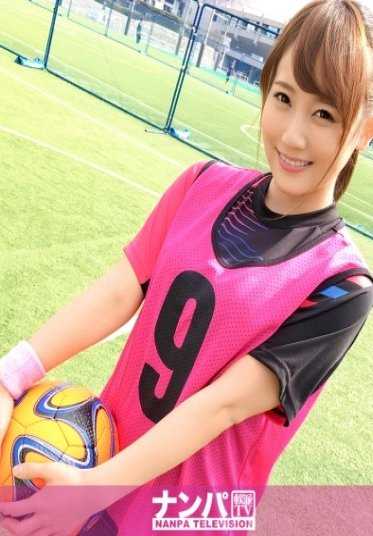 200GANA-1336 代代木的街头足球搭讪 01