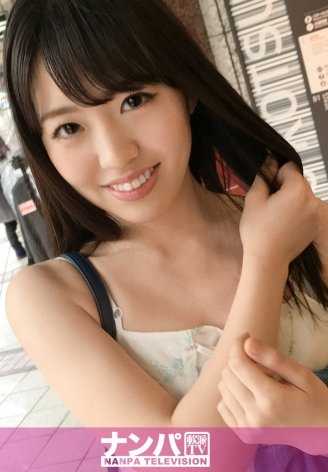 200GANA-1343 真的轻浮，初次拍摄。 815在有乐町