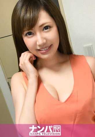 200GANA-1346 真是个花花公子，初次拍摄。 807