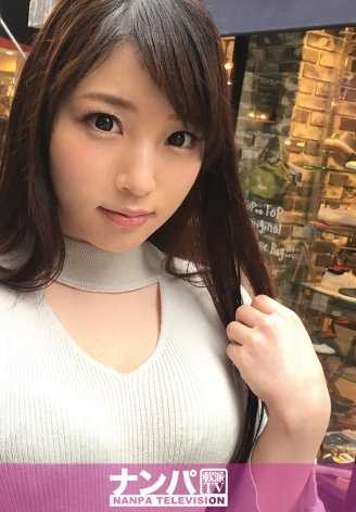 200GANA-1353 真正的花花公子，首次拍摄。 811 在吉祥寺