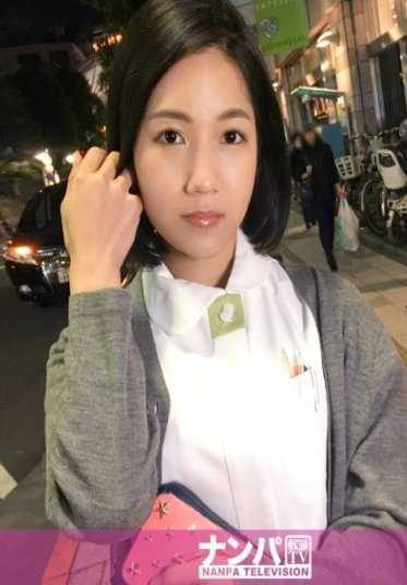 200GANA-1354 真是个花花公子，第一次拍摄。 820 在吉祥寺