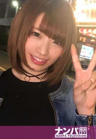 200GANA-1360 真花花公子，首次拍摄。 826 在惠比寿