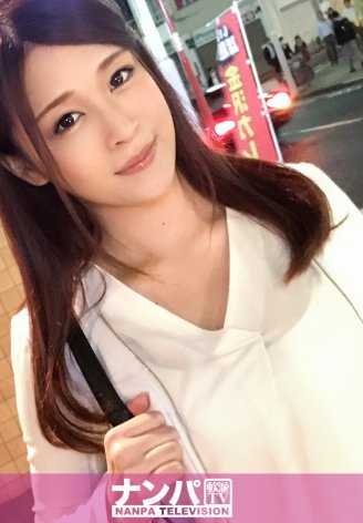 200GANA-1368 真是个花花公子，第一次拍摄。 827 在新宿