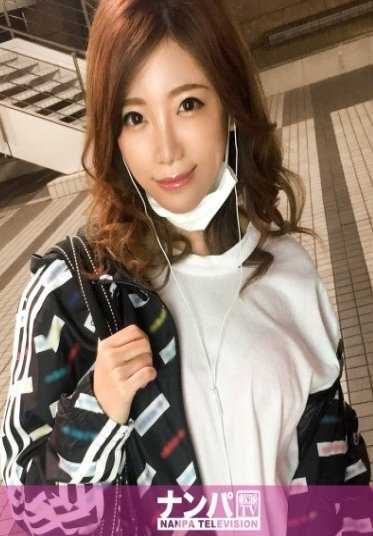 200GANA-1370 真是个花花公子，第一次拍摄。 832在水道桥