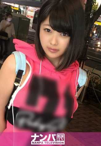 200GANA-1376 真的轻浮，初次拍摄。 836在三轩茶屋