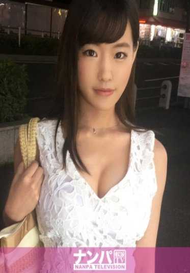 200GANA-1379 真是个花花公子，初次拍摄。 868在赤羽