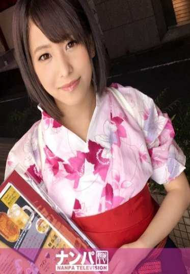 200GANA-1381 真正的花花公子，首次拍摄。 840 在涩谷