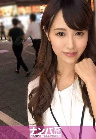 200GANA-1386 真是个花花公子，初次拍摄。 842在新宿