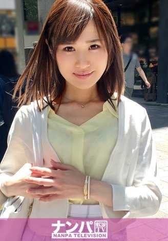 200GANA-1394 真花花公子，首次拍摄。 848在池袋