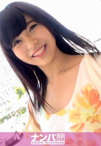 200GANA-1402 真是个花花公子，初次拍摄。 853在品川