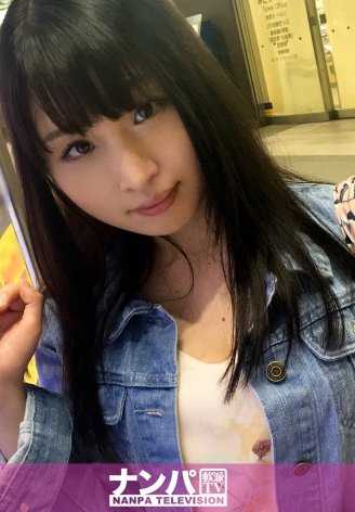 200GANA-1407 真是个花花公子，第一次拍摄。 859