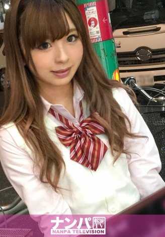 200GANA-1408 笹冢的24小时角色扮演咖啡馆