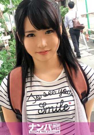 200GANA-1421 真是个花花公子，初次拍摄。 895在新宿