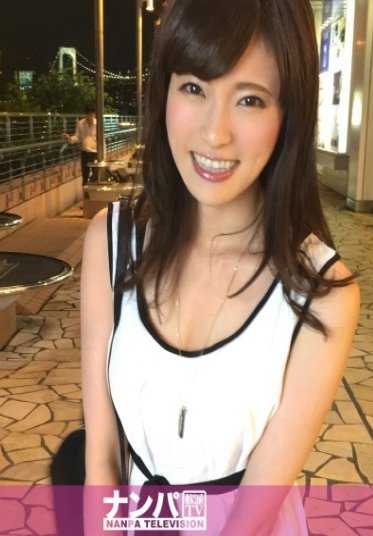 200GANA-1424 真的花花公子，初次拍摄。 870