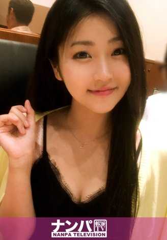 200GANA-1428 真软派，首次拍摄。 873 in 惠比寿