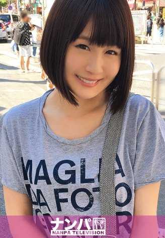 200GANA-1436 真是个花花公子，初次拍摄。 878