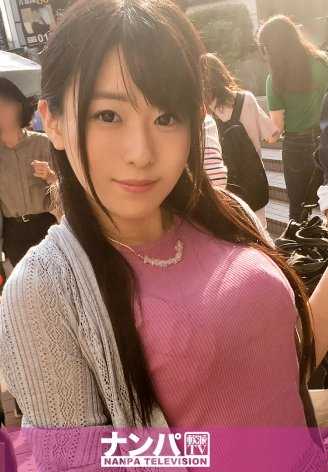 200GANA-1445 真软派，初次拍摄。 897