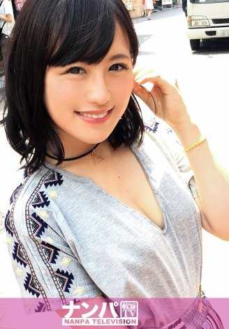 200GANA-1450 真的轻浮，初次拍摄。 888