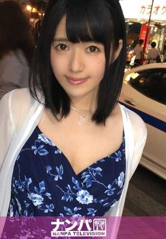 200GANA-1453 真的花花公子，初次拍摄。 894