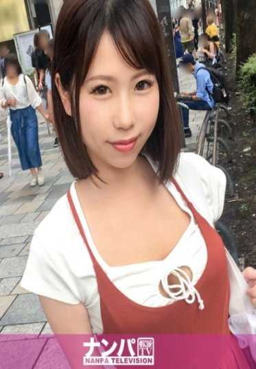 200GANA-1456 真是个花花公子，第一次拍摄。 899