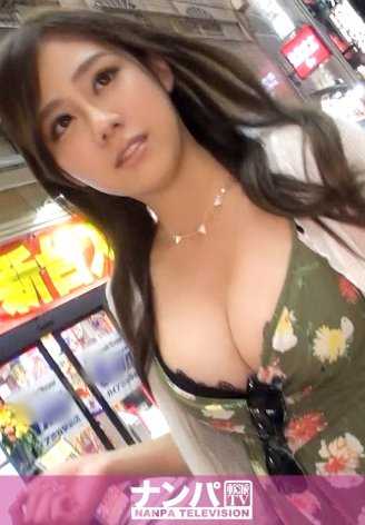 200GANA-1457 Magi soft，首次拍摄。 917