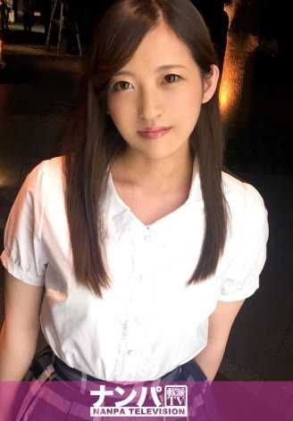 200GANA-1463 真是个花花公子，初次拍摄。 907