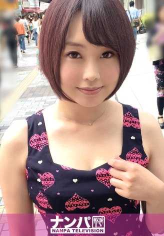 200GANA-1464 真花花公子，初次拍摄。 901