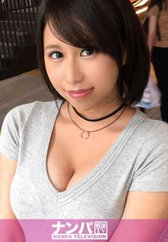 200GANA-1479 真花花公子，初次拍摄。 912