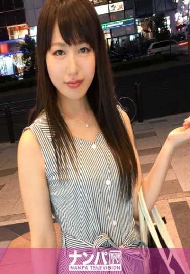 200GANA-1480 Magi soft，首次拍摄。 916