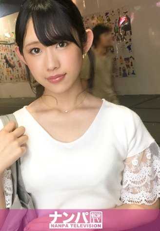 200GANA-1486 真软派，首次拍摄。 914