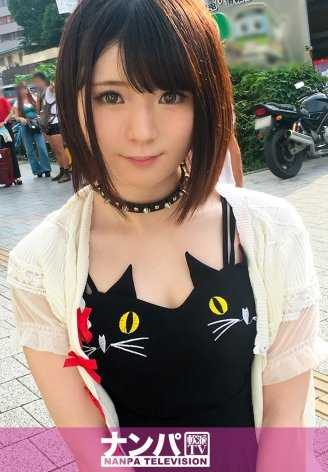 200GANA-1492 Magi soft，首次拍摄。 923