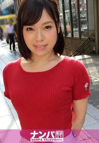 200GANA-1495 Magi soft，首次拍摄。 924