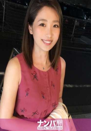 200GANA-1496 真软，第一枪。 925