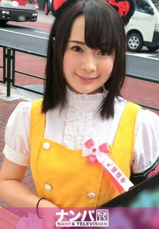 200GANA-1504 Cosplay 咖啡馆接送 27