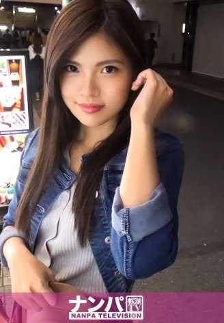 200GANA-1510 真软，第一枪。 978