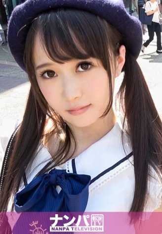 200GANA-1511 真软，第一枪。 930