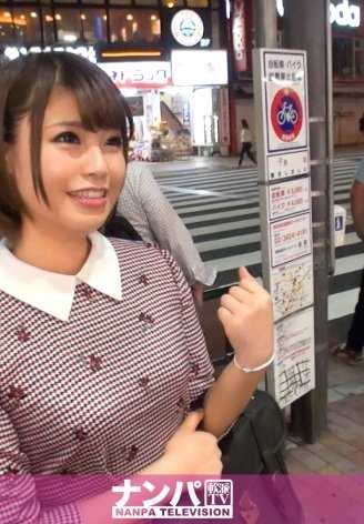 200GANA-1514 Magi soft，首次拍摄。 993