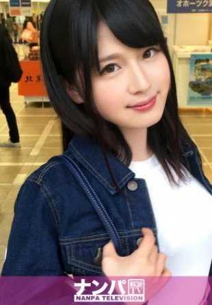 200GANA-1517 Magi soft，首次拍摄。 954