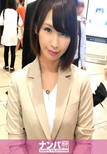 200GANA-1518 Magi soft，首次拍摄。 935