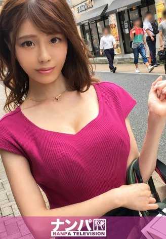 200GANA-1522 Magi soft，首次拍摄。 937