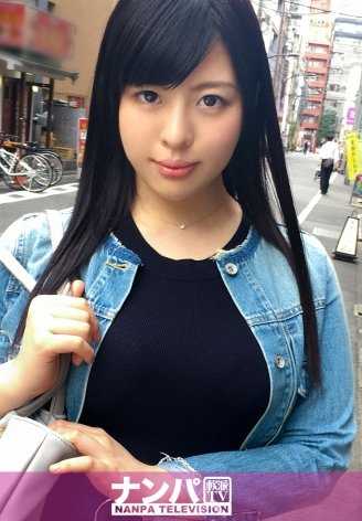 200GANA-1523 Magi soft，首次拍摄。 936