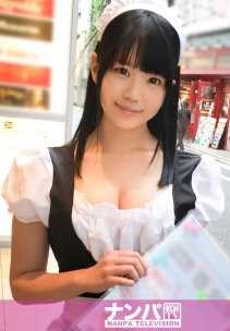 200GANA-1529 女仆咖啡馆接送 03