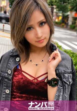 200GANA-1532 真软，第一枪。 940