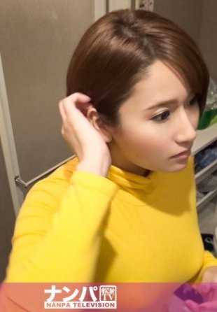 200GANA-1535 在泡妞高手的泡妞室里拍摄的隐藏性爱镜头，有 100 多场战斗 029.