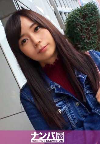 200GANA-1536 真的轻浮，初次拍摄。 989