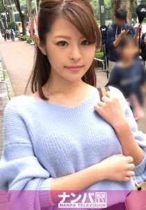 200GANA-1538 真软，第一枪。 963