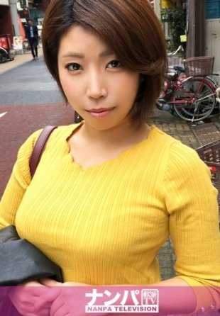 200GANA-1545 Magi soft，首次拍摄。 25